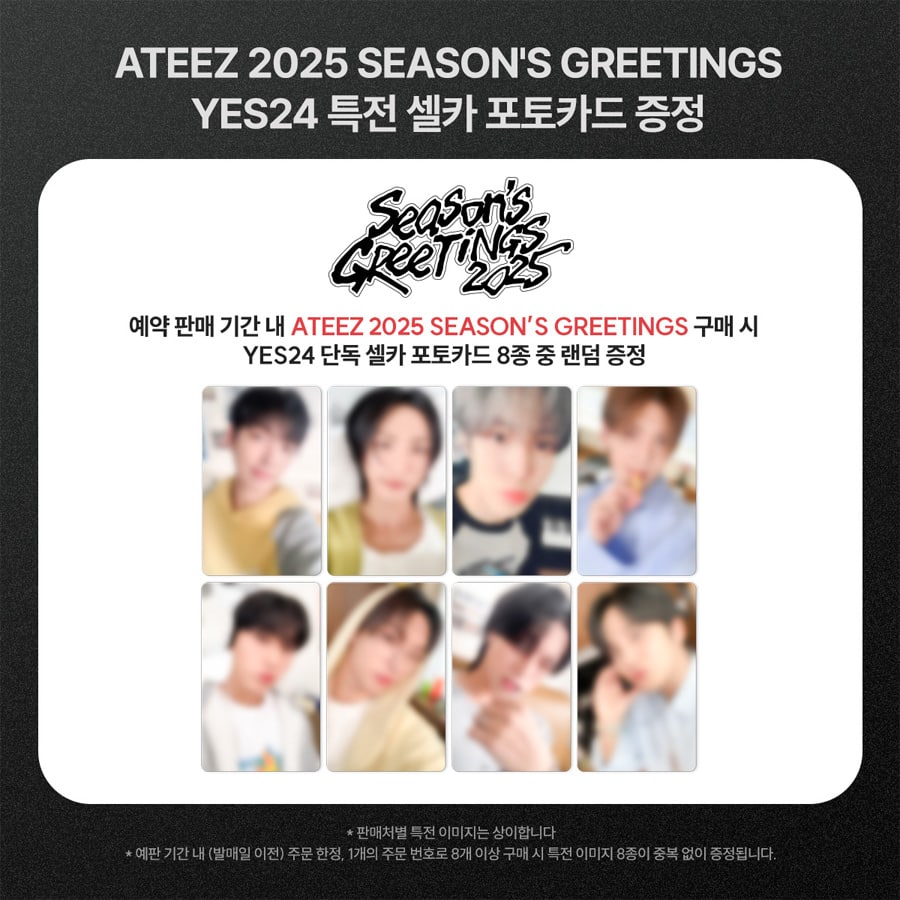 yes24-pob-ateez-2025-seasons-greetings-pob