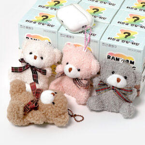 Ribbon-bear-random-keyring