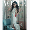 vogue-2025-january-newjeans-d-minji