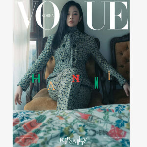 vogue-2025-january-newjeans-f-hanni