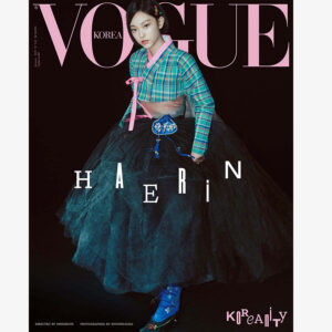 vogue-2025-january-newjeans-i-haerin