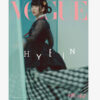 vogue-2025-january-newjeans-k-hyein