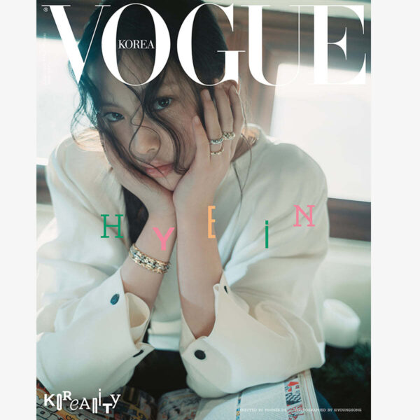 vogue-2025-january-newjeans-l-hyein