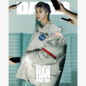 dazed-&-confused-korea-c-type-2025-feburary-stray-kids-changbin-han