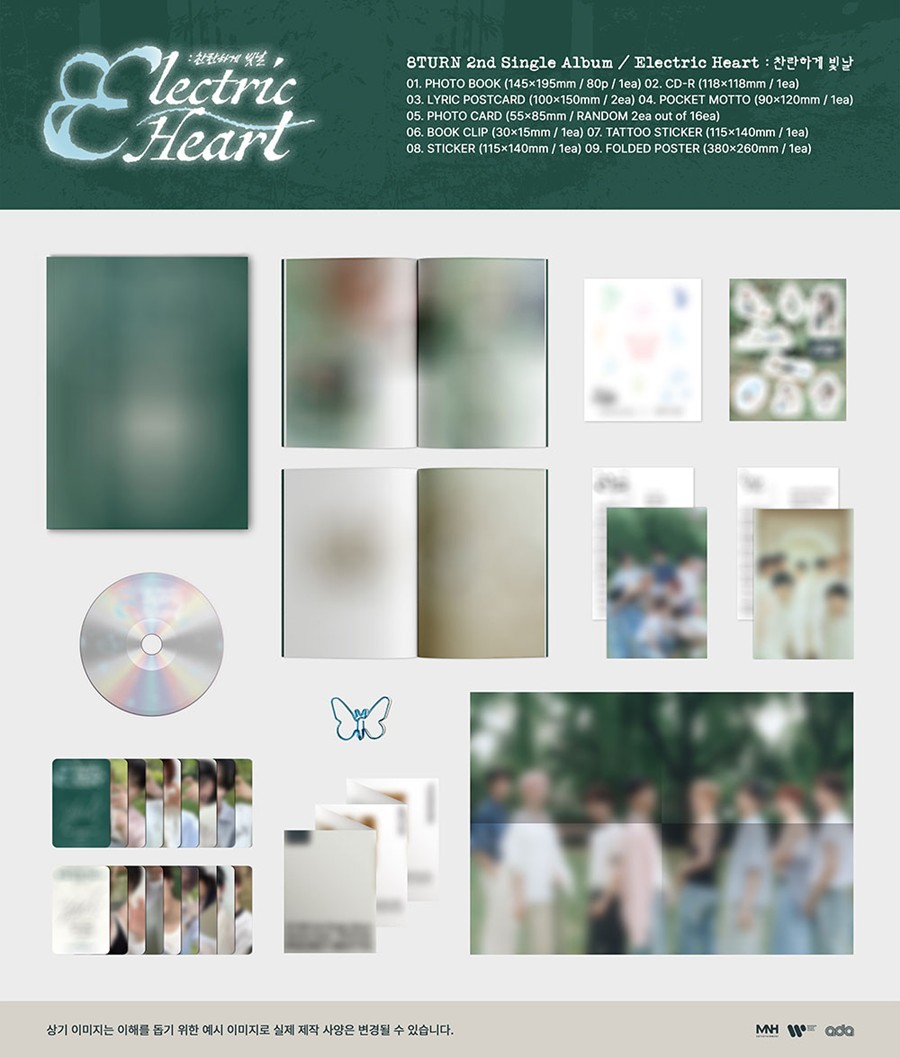 8turn-2nd-single-album-electric-heart-찬란하게-빛날-wholesale