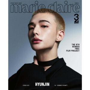 marie-claire-c-type-2025-march-cover-stray-kids-hyun-jin