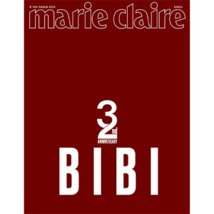 marie-claire-e-type-2025-march-cover-stray-bibi