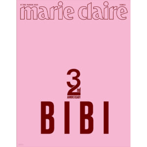 marie-claire-f-type-2025-march-cover-stray-bibi