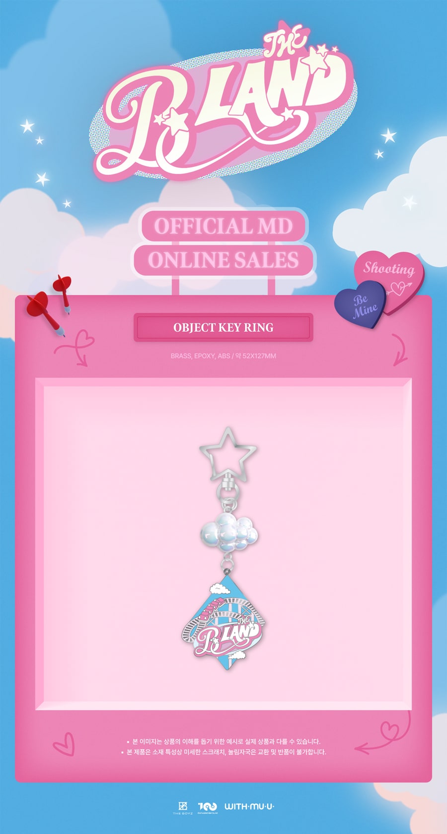 the-boyz-the-b-land-03-object-key-ring-wholesale