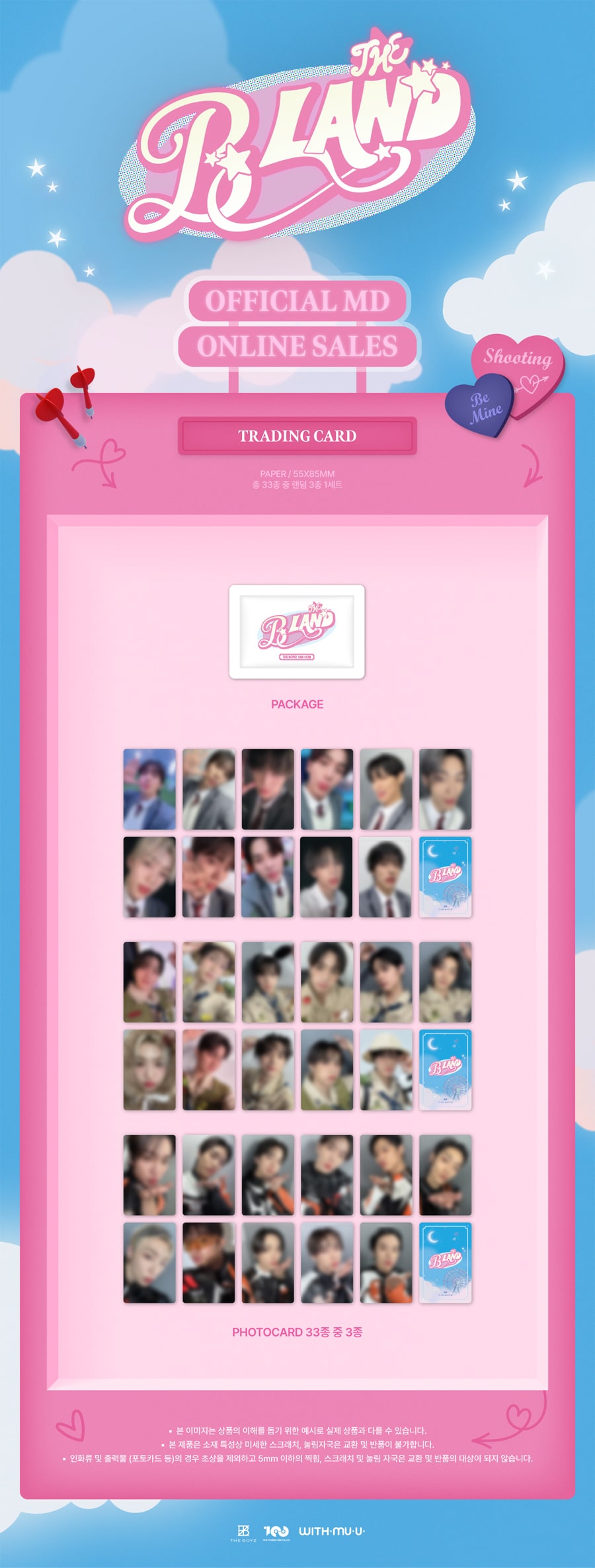 the-boyz-the-b-land-05-trading-card-wholesale