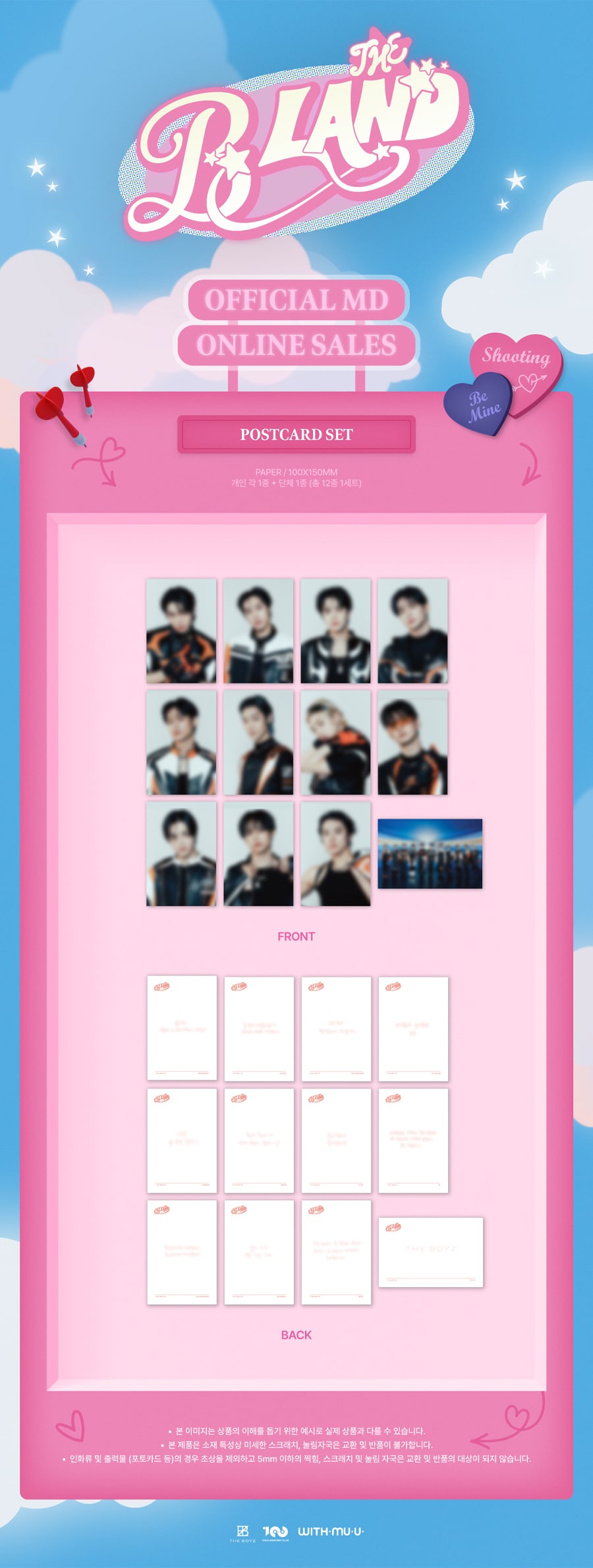 the-boyz-the-b-land-06-postcard-set-wholesale