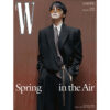 w-korea-volume-e-type-2025-march-cover-j-hope