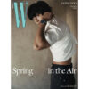 w-korea-volume-g-type-2025-march-cover-gong-yoo