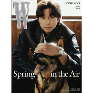 w-korea-volume-h-type-2025-march-cover-gong-yoo