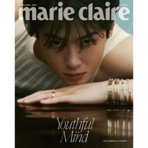 marie-claire-2025-april-cover-chaeunwoo-a-type