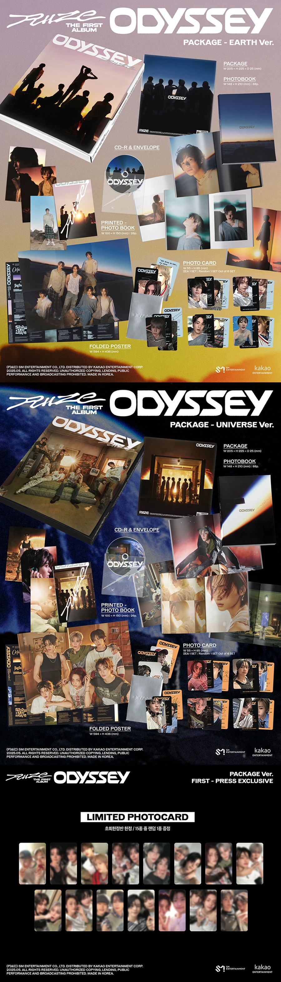 riize-1st-album-odyssey-package-ver-wholesale