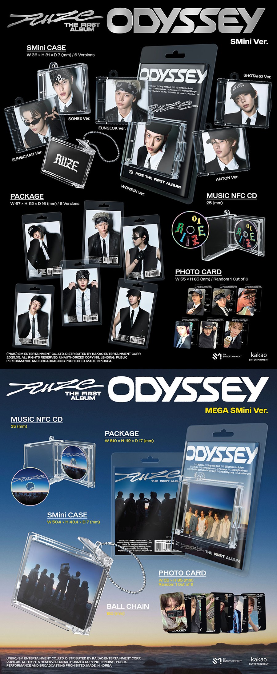 riize-1st-album-odyssey-smini-smart-album-ver-wholesale