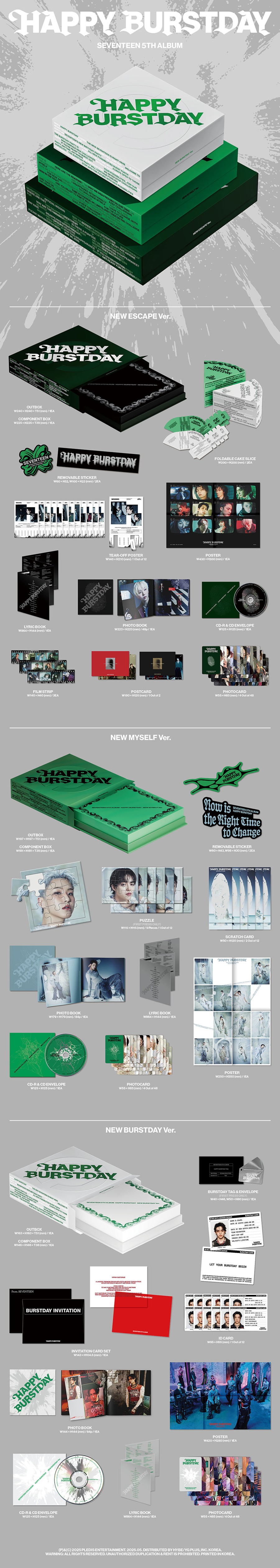 seventeen-5th-album-happy-burstday-wholesale
