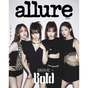 allure-2025-june-cover-kiss-of-life-a-type