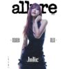 allure-2025-june-cover-kiss-of-life-julie-b-type
