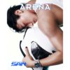 arena-homme-+-2025-august-cover-ateez-san-d-type