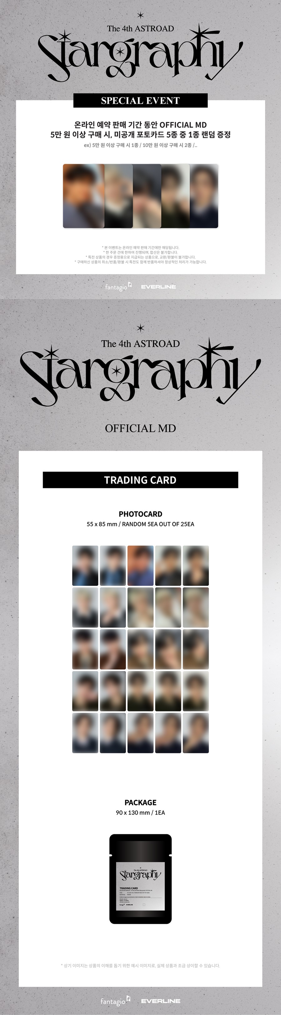 astro-2025-the-4th-astroad-stargraphy-official-md-03-trading-card-wholesale