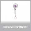 astro-2025-the-4th-astroad-stargraphy-official-md-official-light-keyring