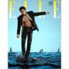elle-korea-2025-june-cover-exo-kai-b-type