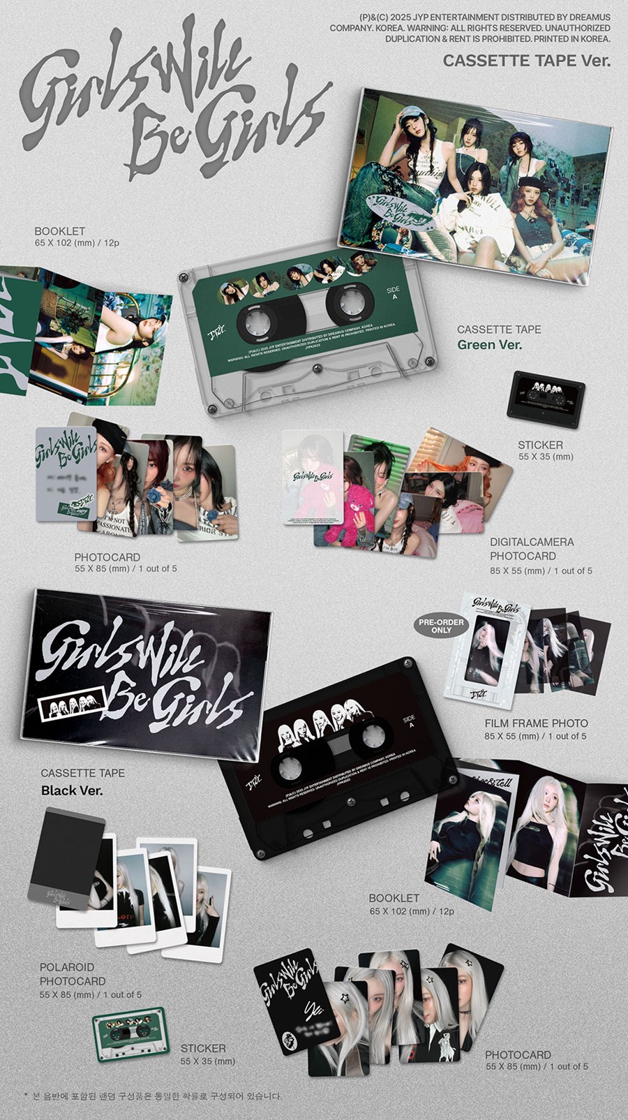 itzy-girls-will-be-girls-cassette-tape-ver-wholesale