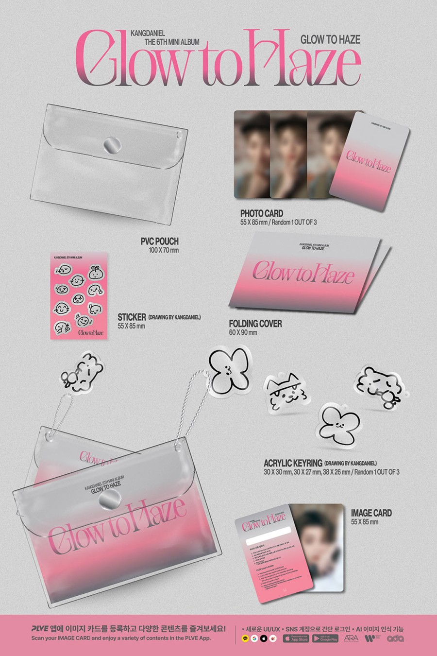 kang-daniel-6th-mini-album-glow-to-haze-pvc-pouch-ver-wholesale