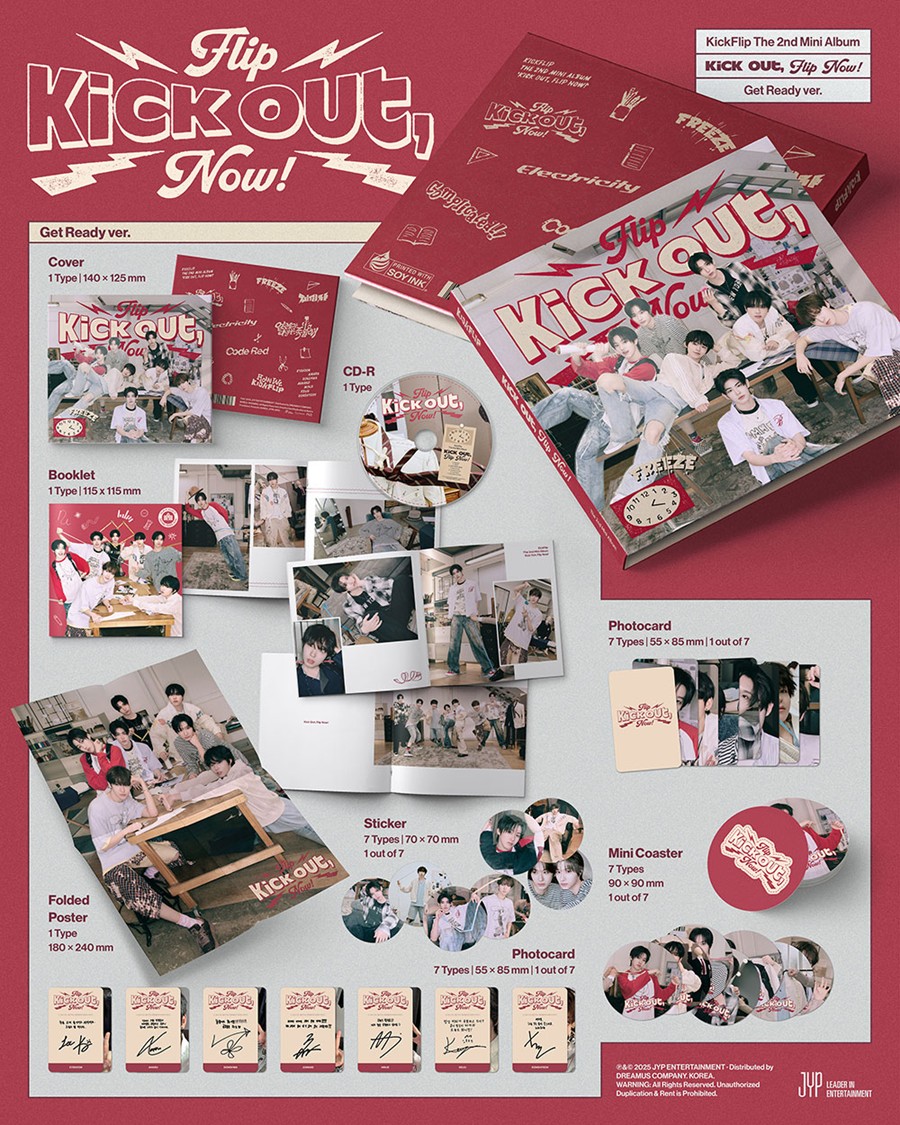 kickflip-2nd-mini-album-kick-out-flip-now-digipack-ver-wholesale