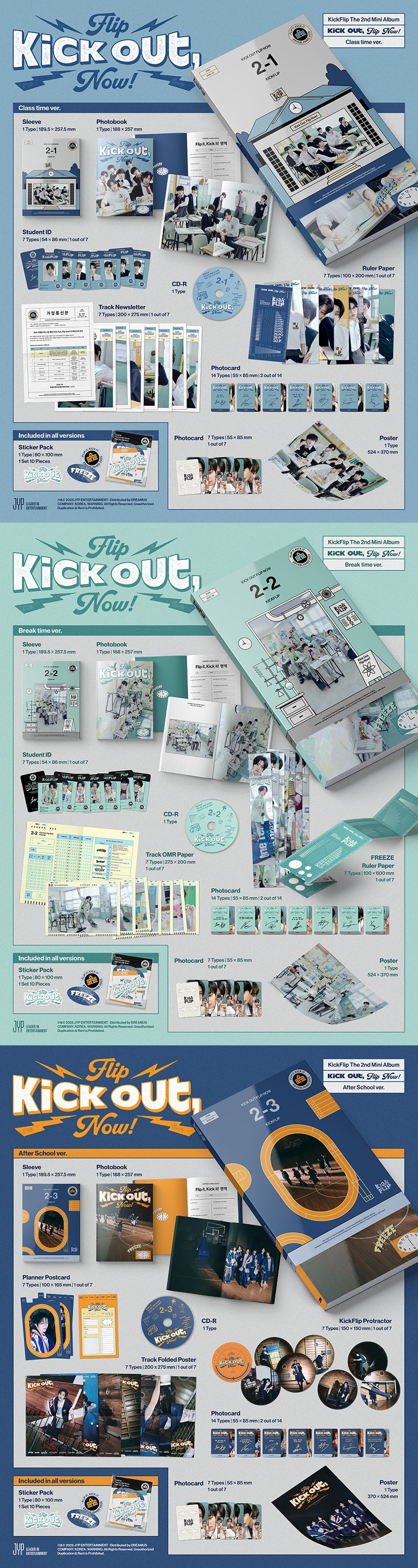 kickflip-2nd-mini-album-kick-out-flip-now-standard-ver-wholesale