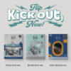 kickflip-kcik-out-flip-now