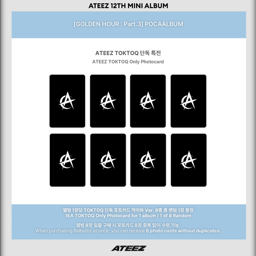 kq-shop-pob-ateez-12th-mini-album-golden-hour-part-3-pocaalbum-ver-wholesale
