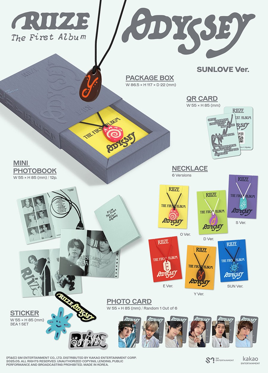 riize-1st-album-odyssey-sunlove-limited-edition-sun-smart-album-ver-wholesale