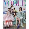 vogue-2025-june-cover-illit-a-type
