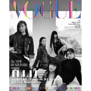 vogue-2025-june-cover-illit-b-type