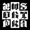 aespa-single-dirty-work-dirty-code-ver