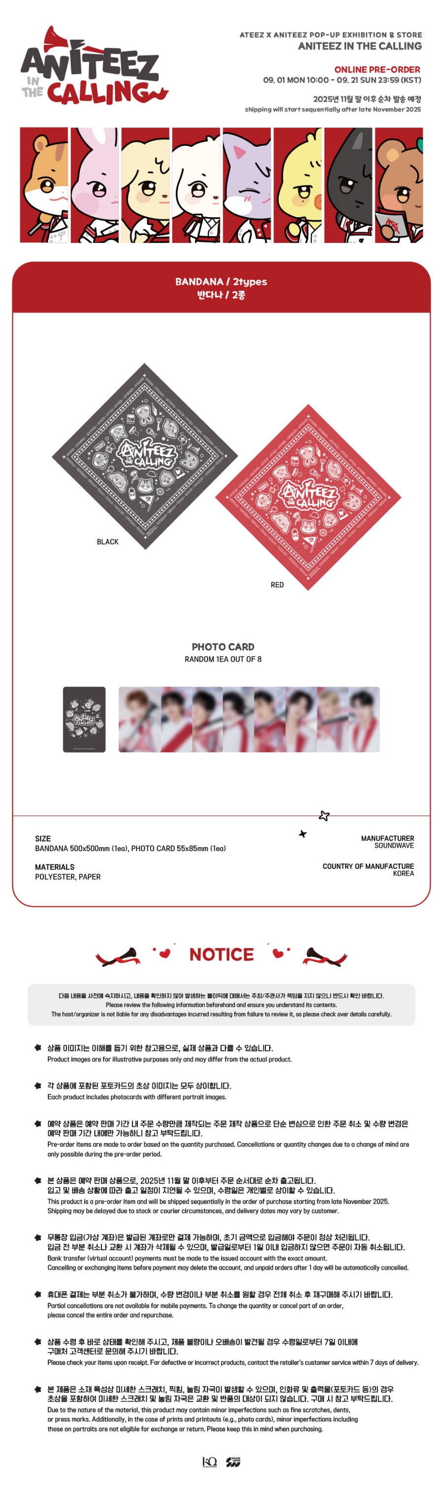 ateez-x-aniteez-in-the-calling-md-10-bandana-wholesale