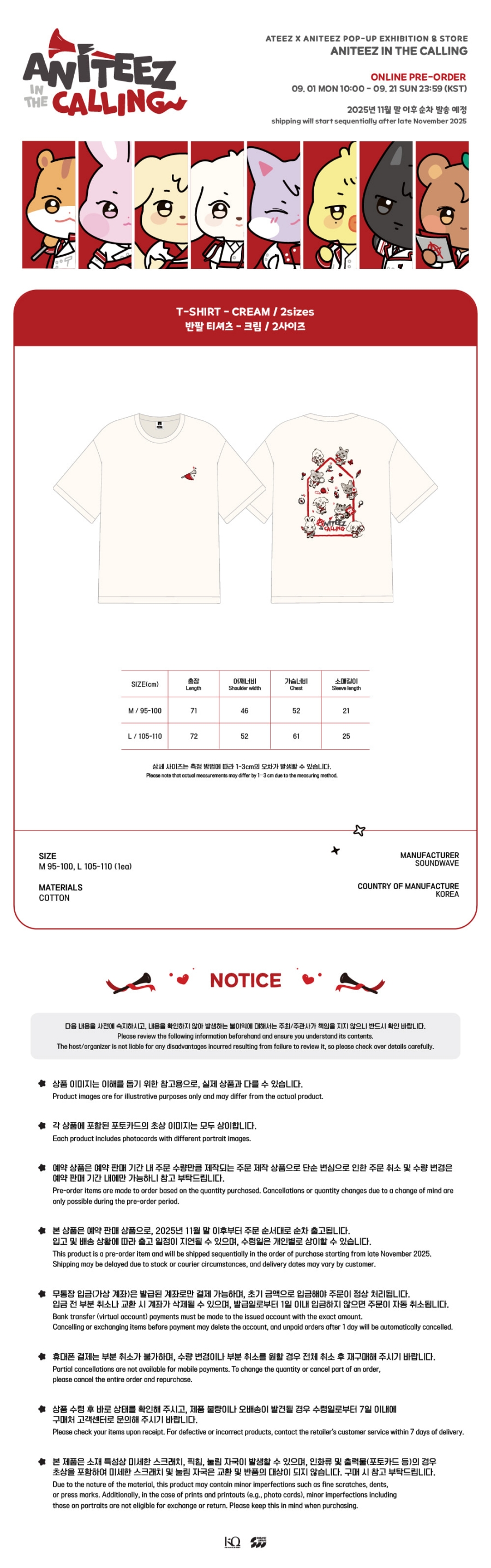ateez-x-aniteez-in-the-calling-md-11-white-t-shirts-wholesale