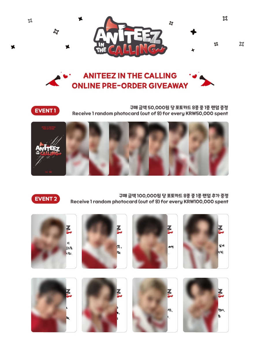 ateez-x-aniteez-in-the-calling-md-special-gift