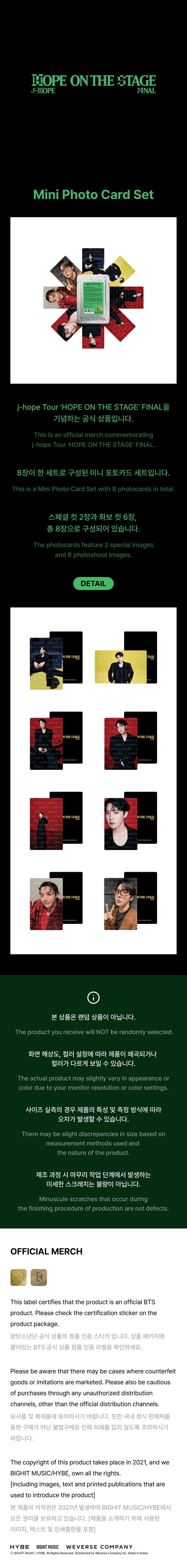 j-hope-bts-hope-on-the-stage-final-mini-photo-card-set-wholesale