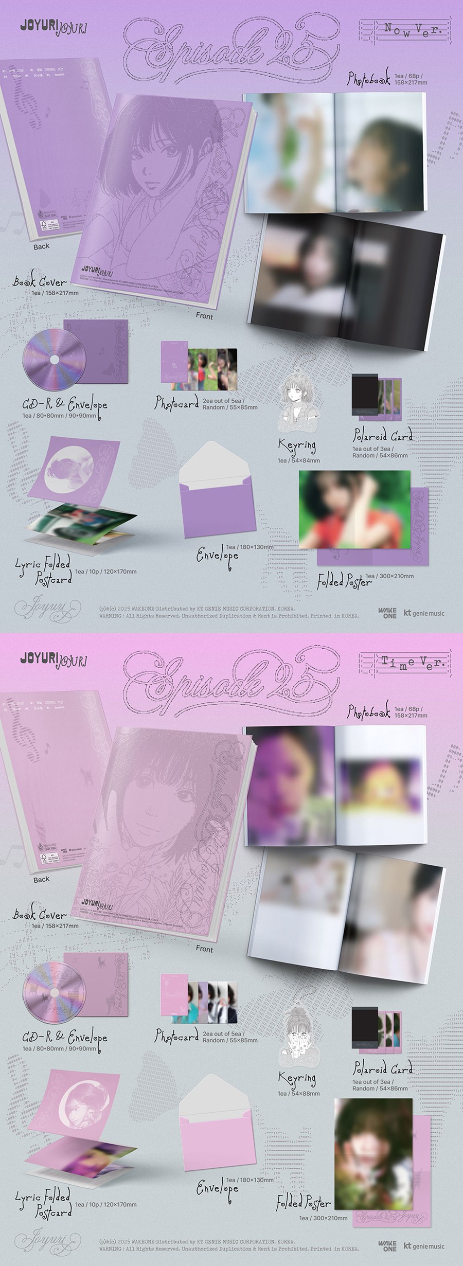 jo-yuri-the-3rd-mini-album-episode-25-wholesale