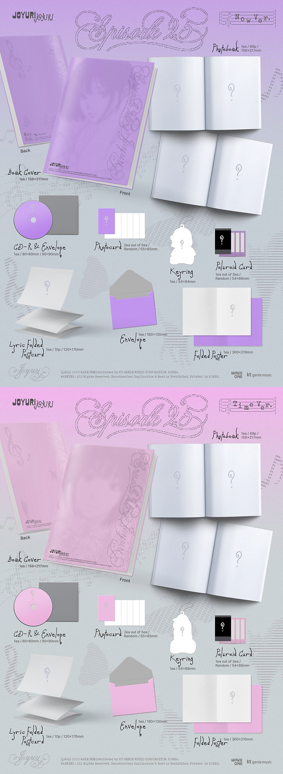 jo-yuri-the-3rd-mini-album-episode-25-wholesale