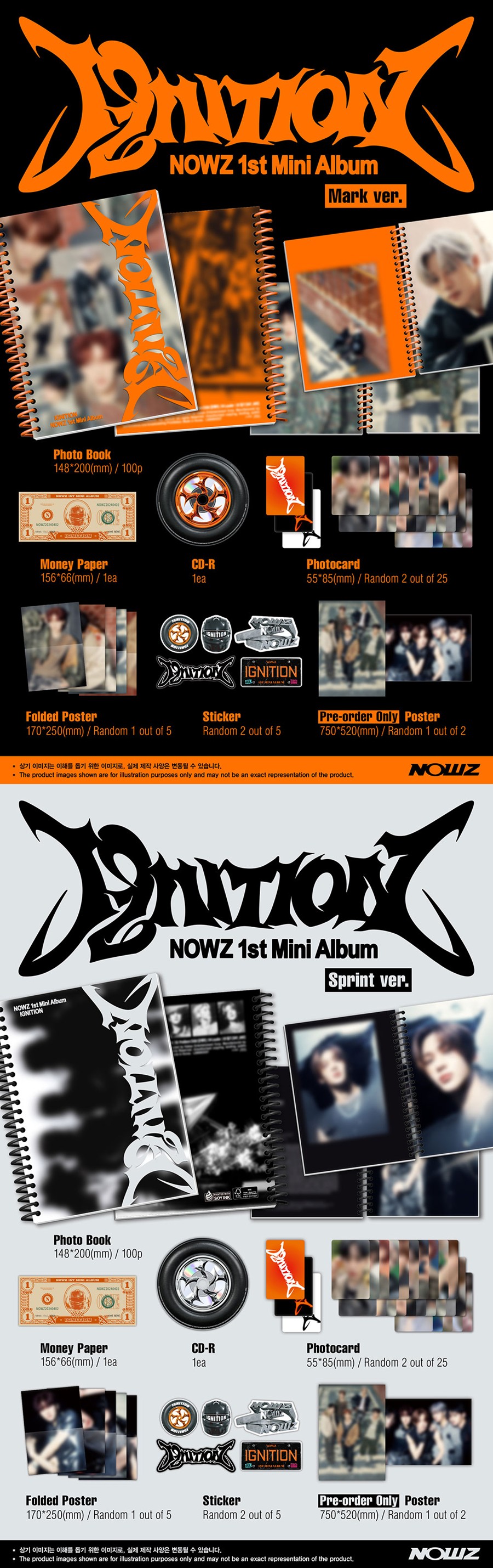 nowz-1st-mini-album-ignition-wholesale