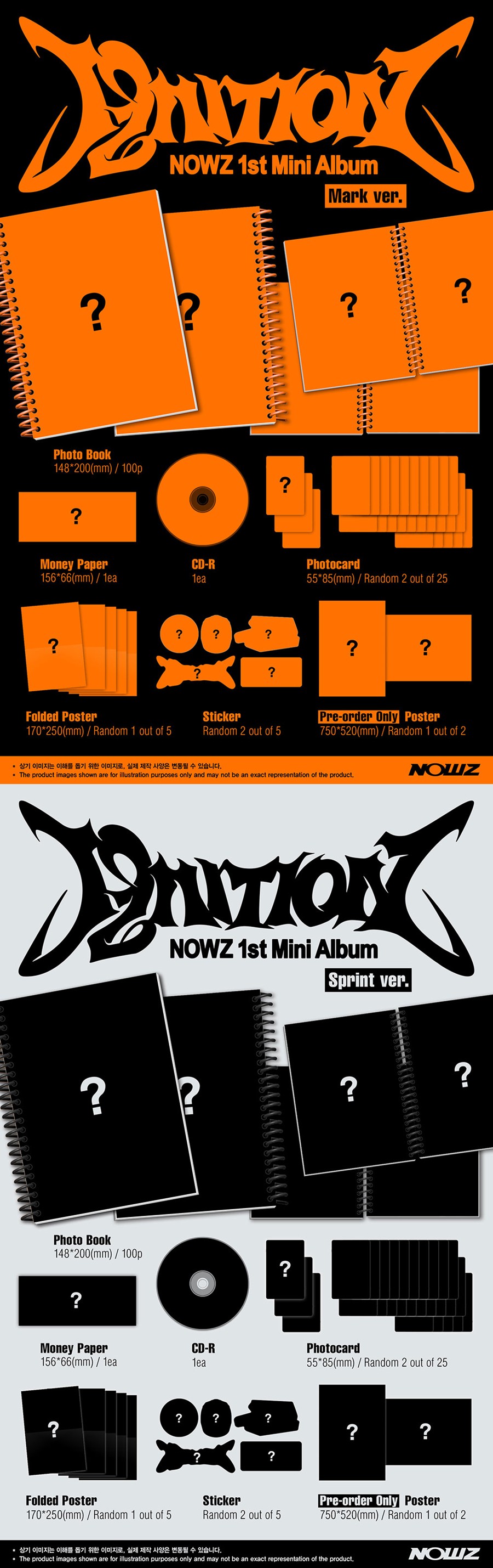 nowz-1st-mini-album-ignition-wholesale