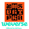 weverse-pob-aespa-single-dirty-work-dirty-worker-ver