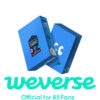 weverse-pob-nana-bnb-seventeen-2025-kit
