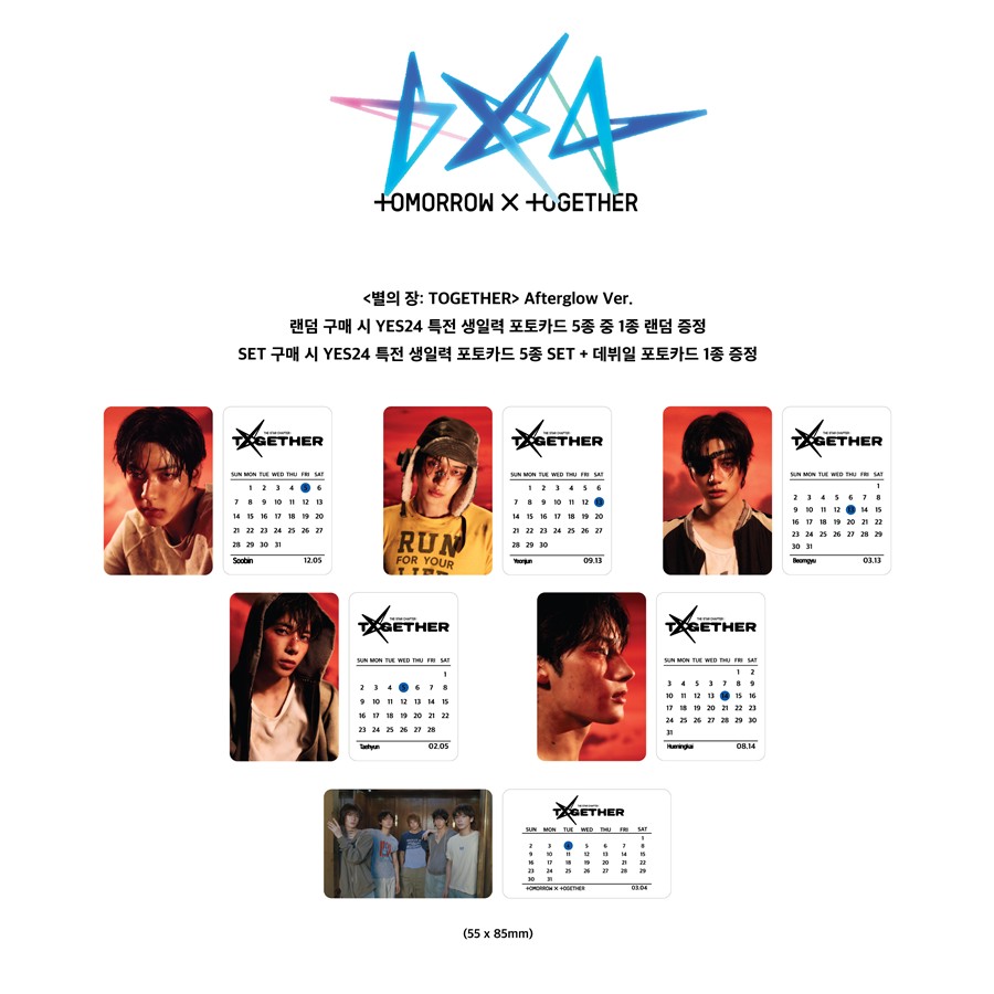 yes24-pob-txt-the-star-chapter-together-afterglow-ver-set-wholesale