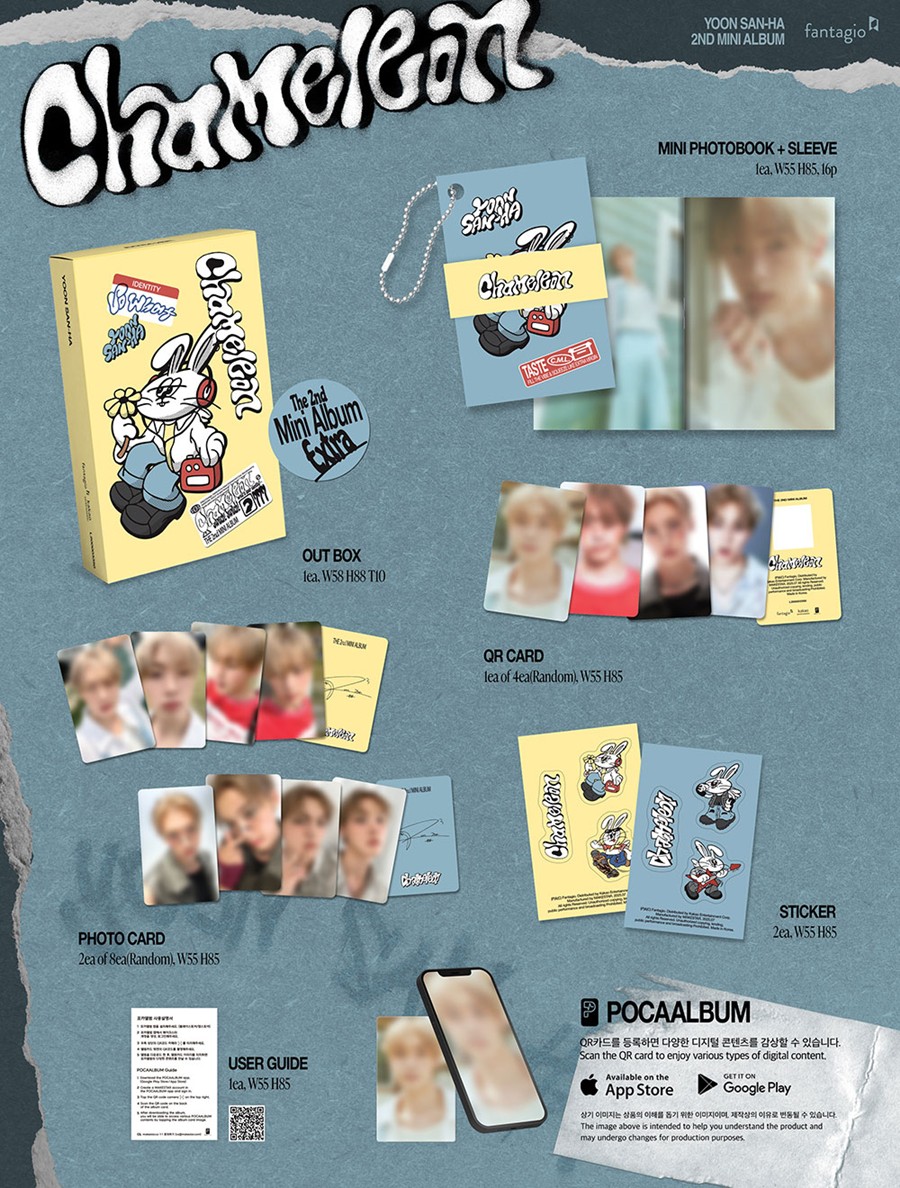 yoon-sanha-astro-2nd-mini-album-chameleon-extra-ver-poca-album-wholesale